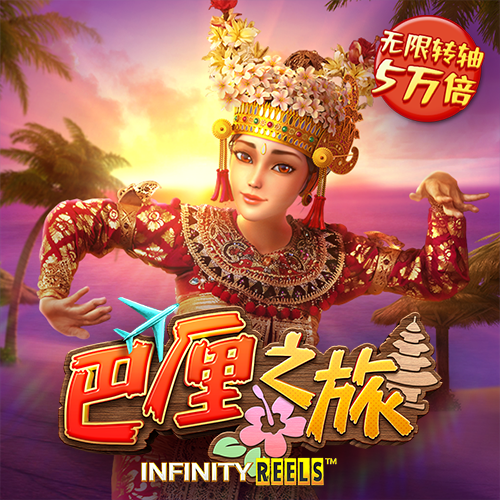jnty体育官方app下载