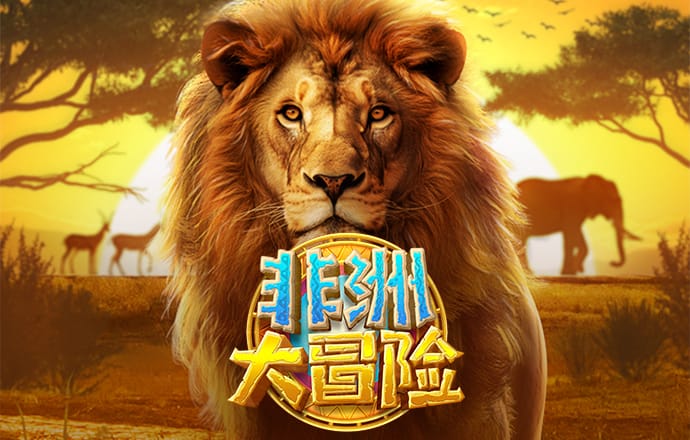 澳门威尼斯游戏官方下载