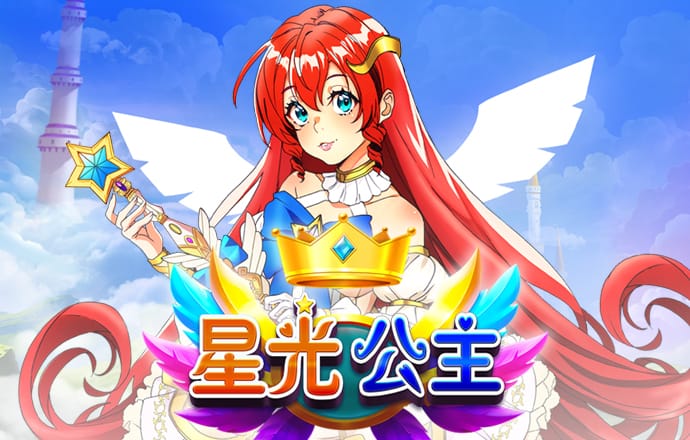 云开平台登录入口网页版