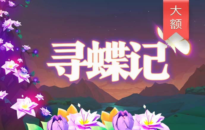 ob欧宝·体育