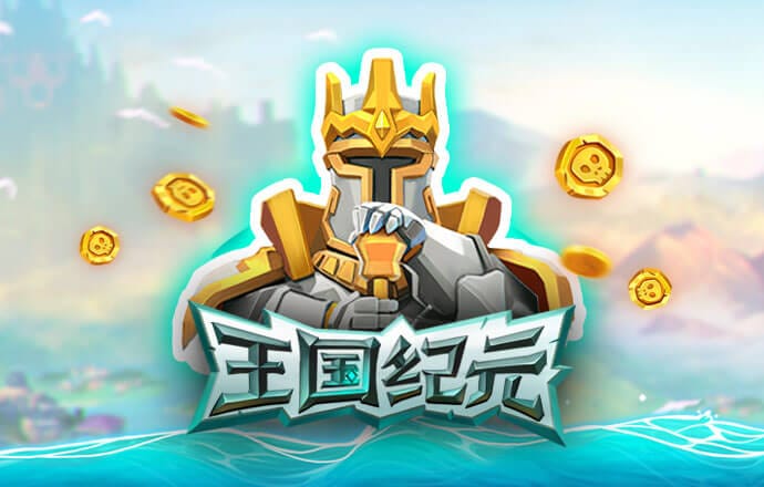 博鱼app官方版下载