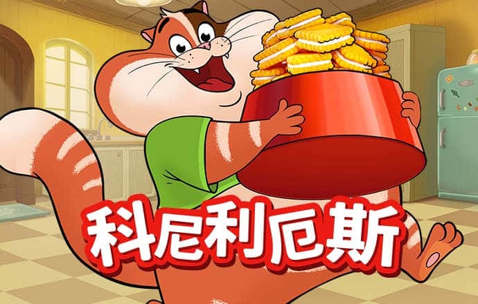 88体育app官网下载