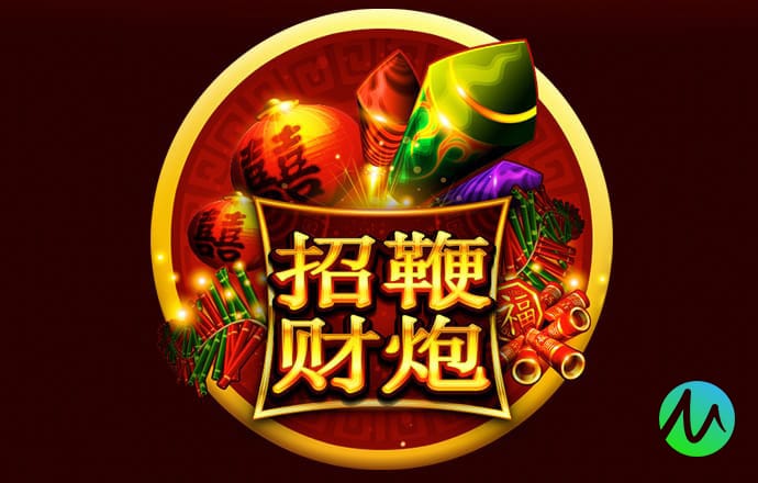 六合风云382333COM