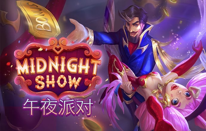 港澳宝典87345