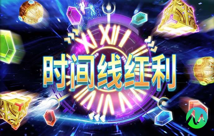 新葡萄娱乐官城