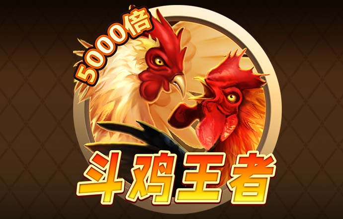 佳博体育官网登录